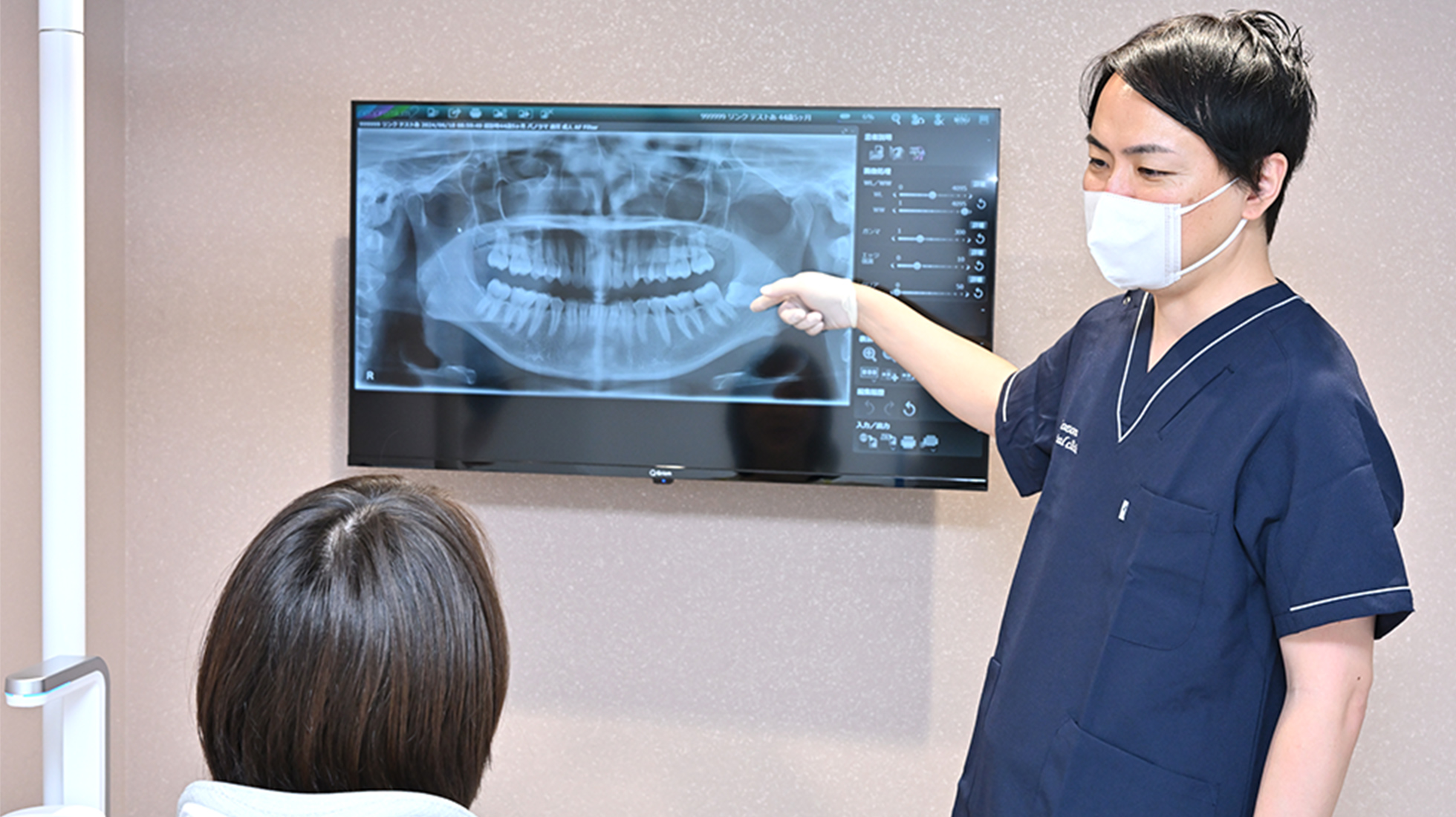 担当歯科医師制 患者さまそれぞれにより適した治療