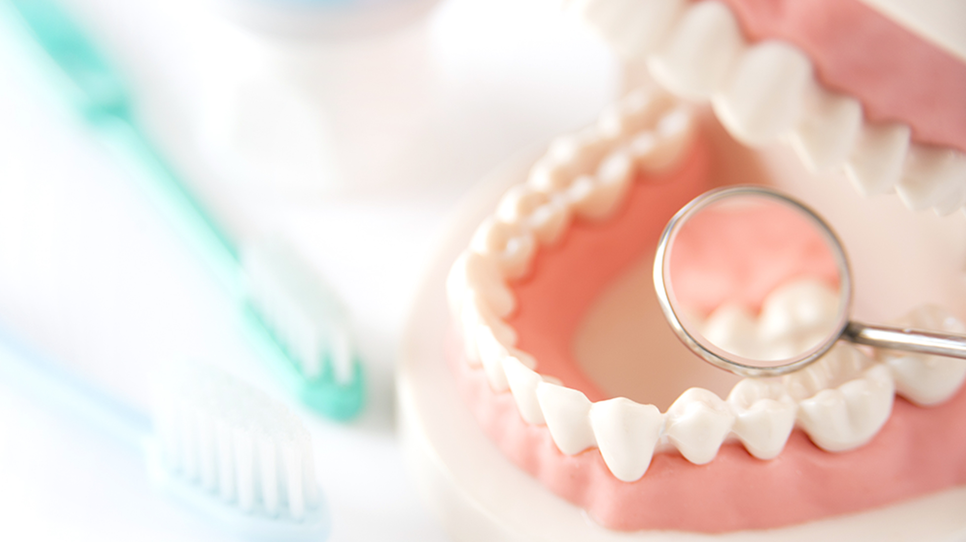 歯の定期検診の重要性